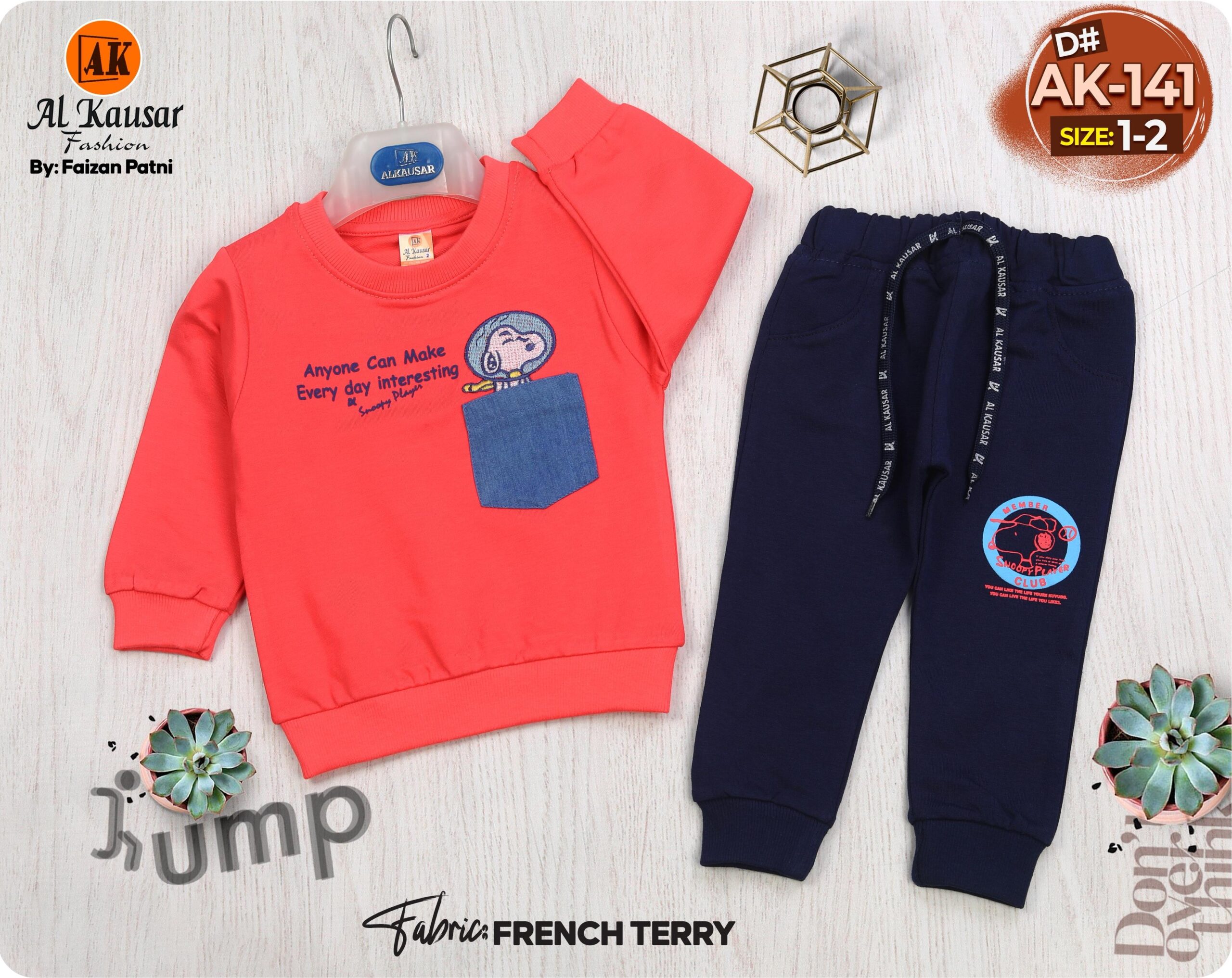 AK-141 French Terry Jumper