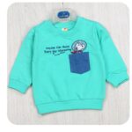 AK-141 French Terry Jumper - Light Blue